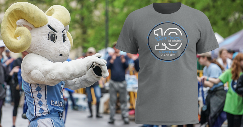 Tar Heel 10 Miler Participant Shirt